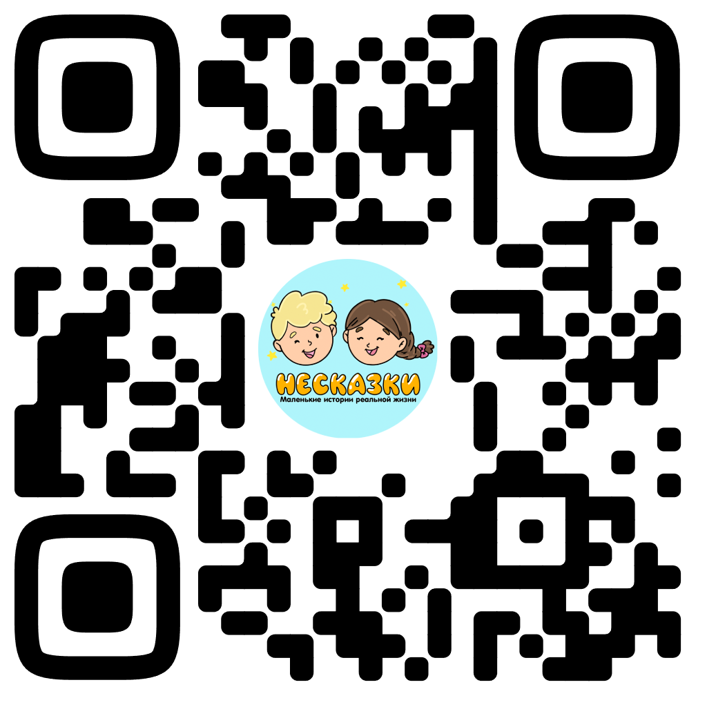 QR-код для Google Play