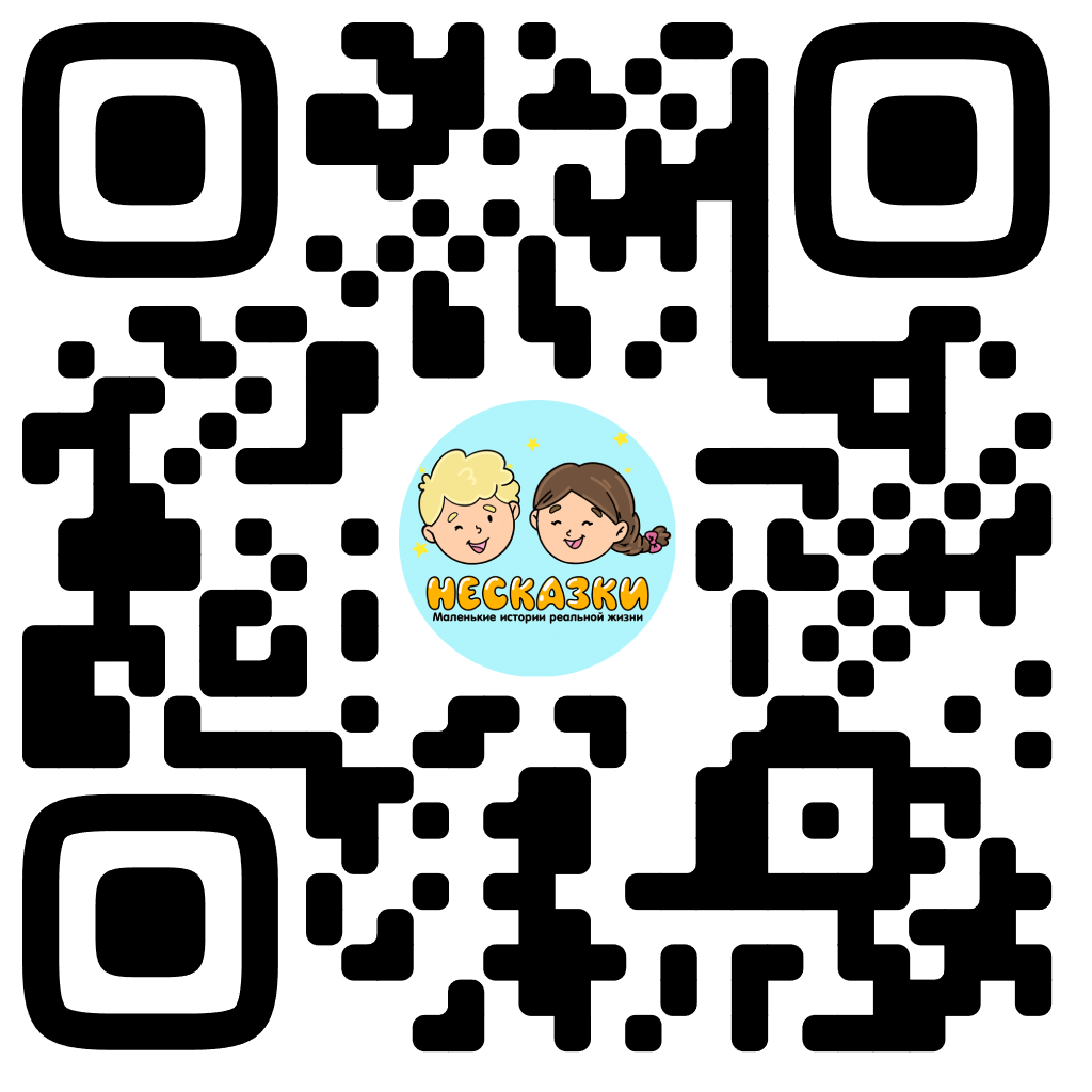 QR-код для RuStore